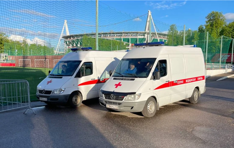 Скорая помощь